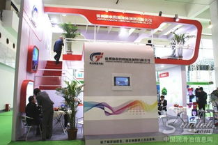 锦州康泰 中国民营润滑油添加剂领军企业的技术服务优势