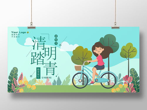 聚焦成都IT产业 成华区科技创新与技术服务发展新趋势